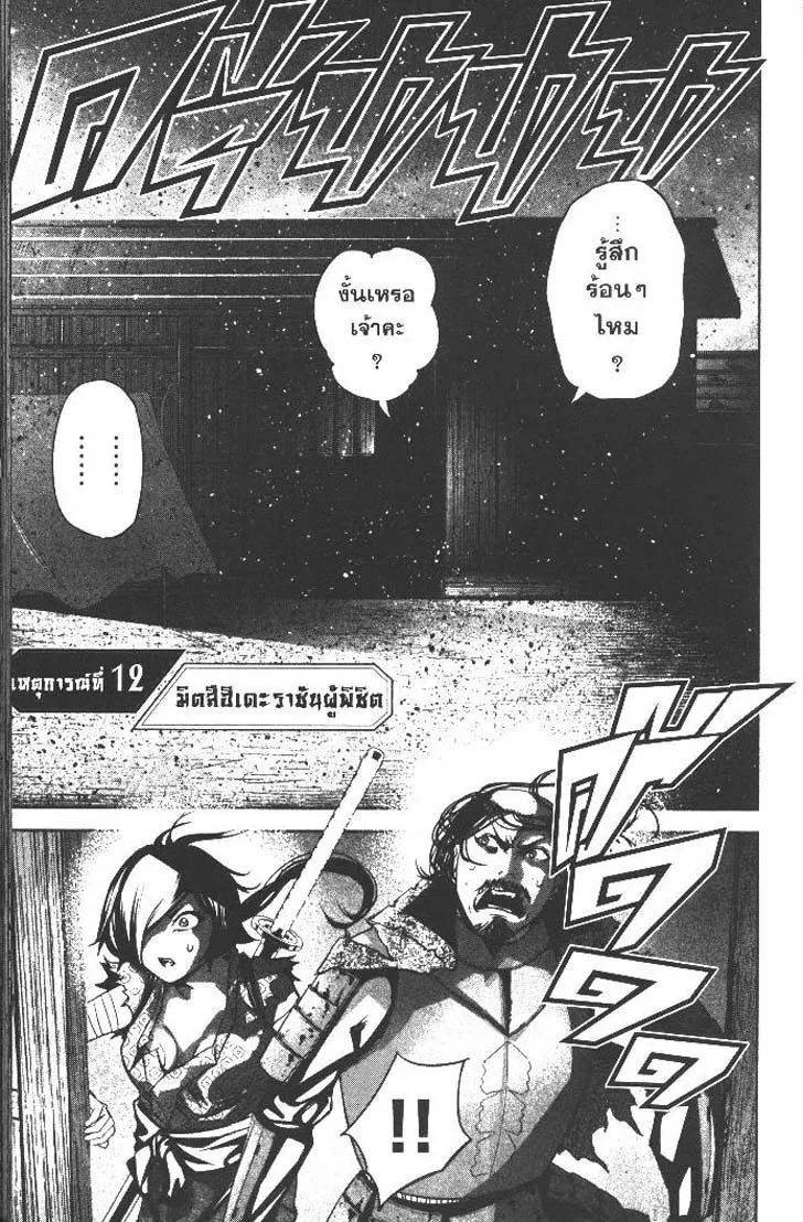 8162b67a8e506c577ba9c3e06b5af652