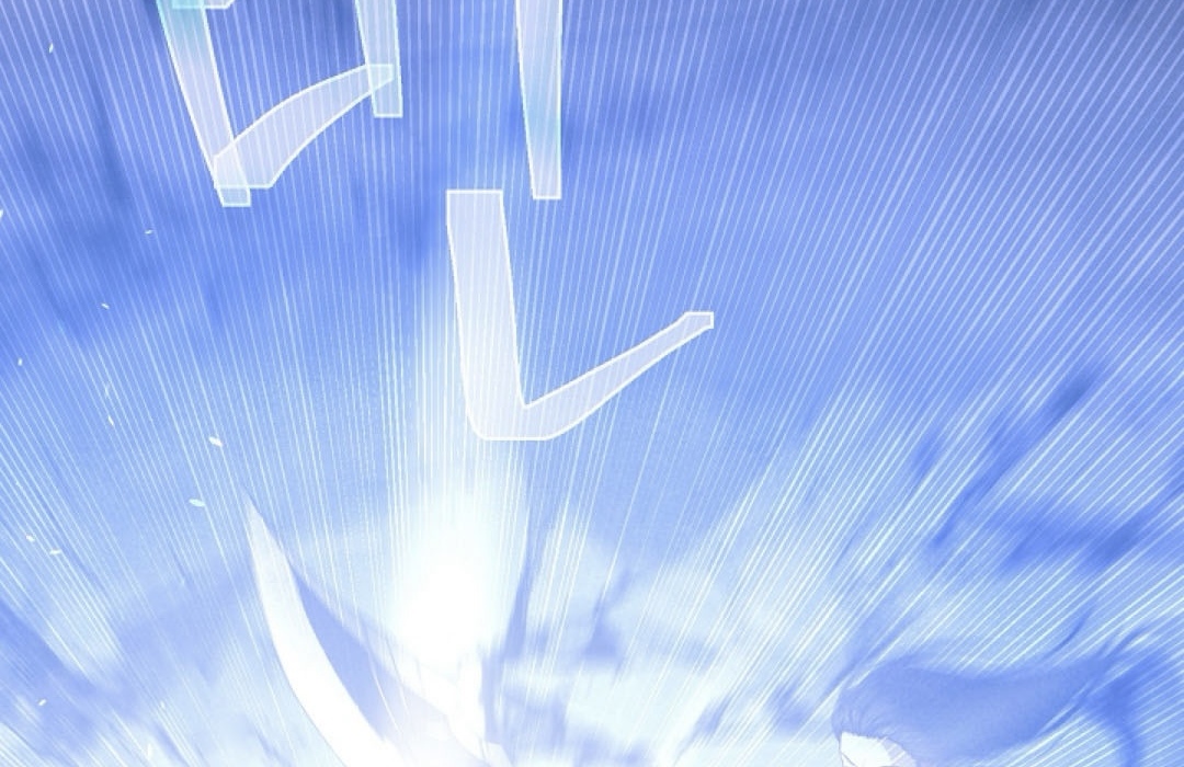 S Class Hunter Doesn't Want To Be A Villain Princess 1 136