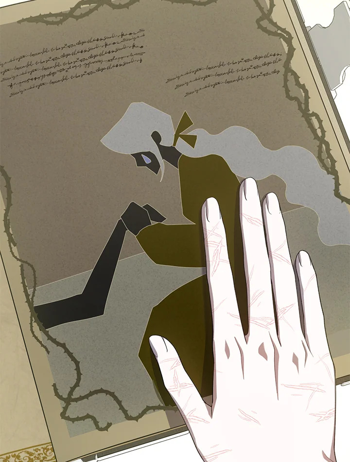 Please Support My Revenge 1 107