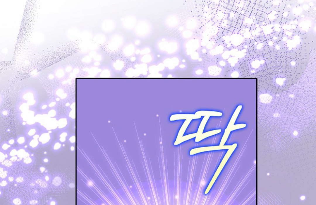 Friends Shouldn't Act This Way 3 082