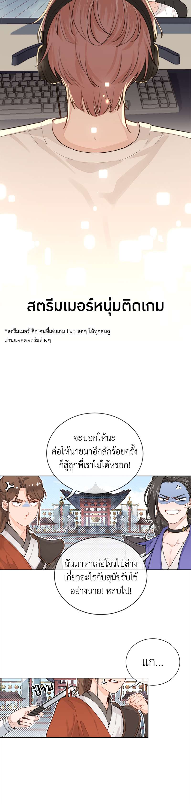 The Grown Dog Bullies Its Owner 1 09