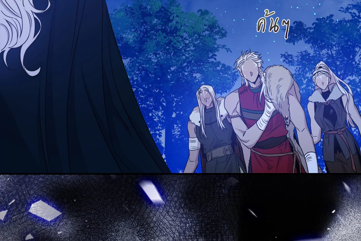 The Taming of the Tyrant 78 081