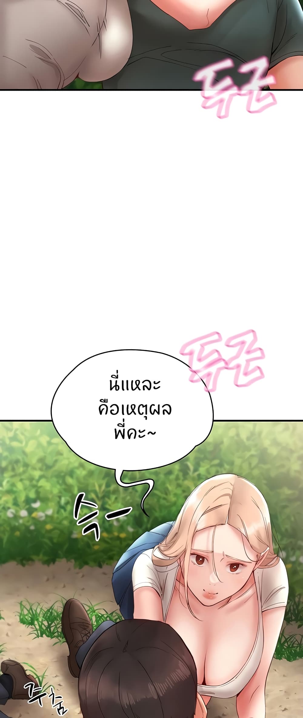56