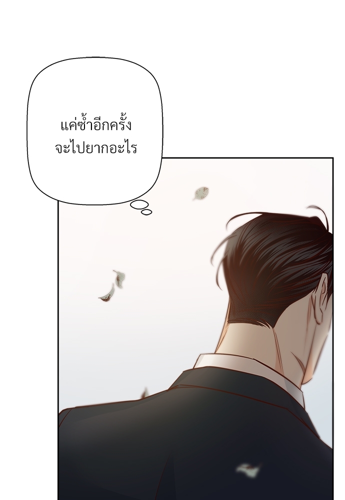 Dangerous Convenience Store 58 2 94