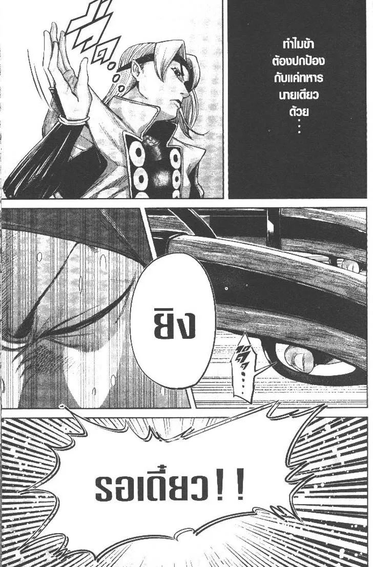 81fa7d385475d5af7a894325002562c6