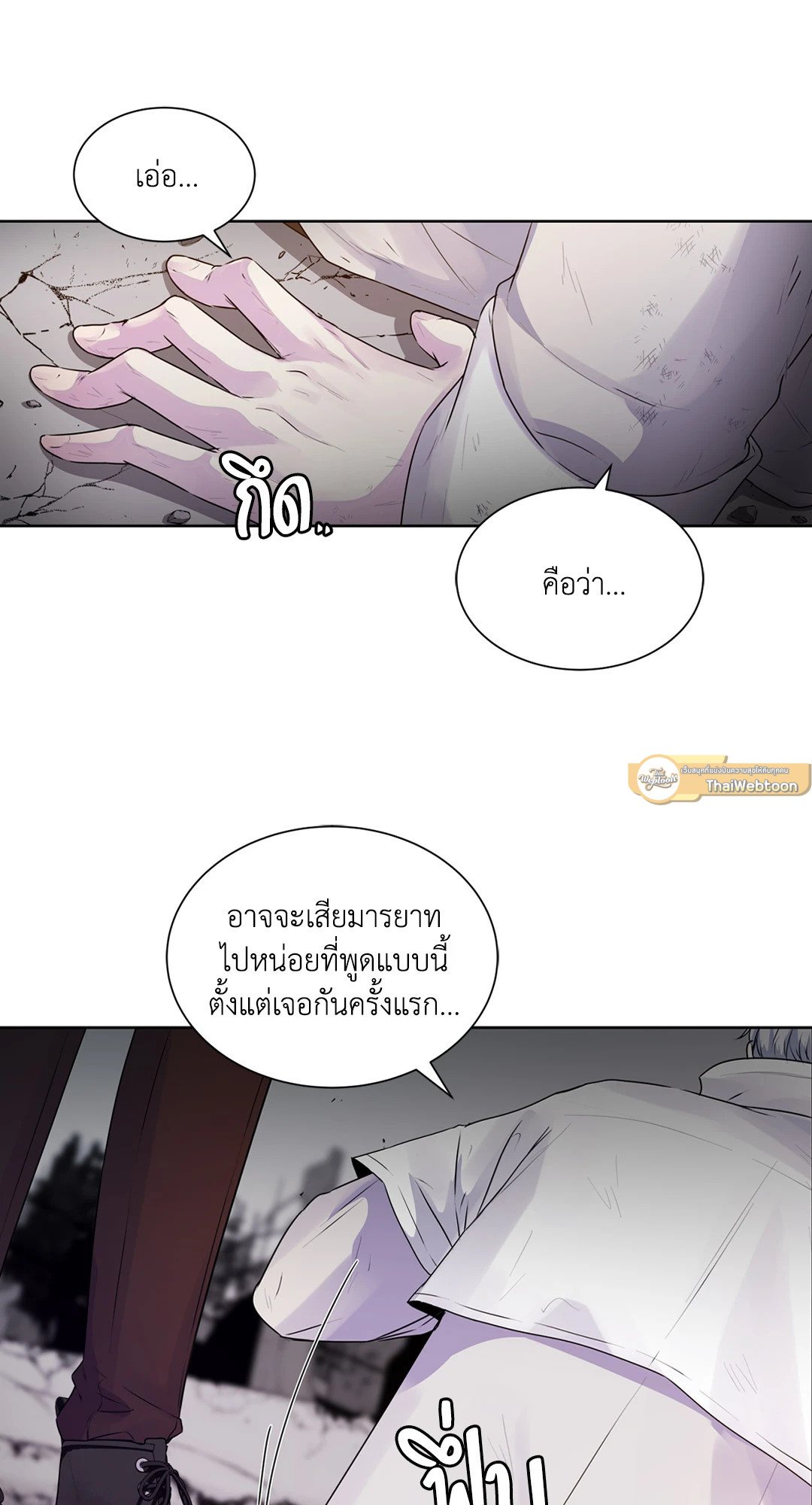Guiding Light 1 057