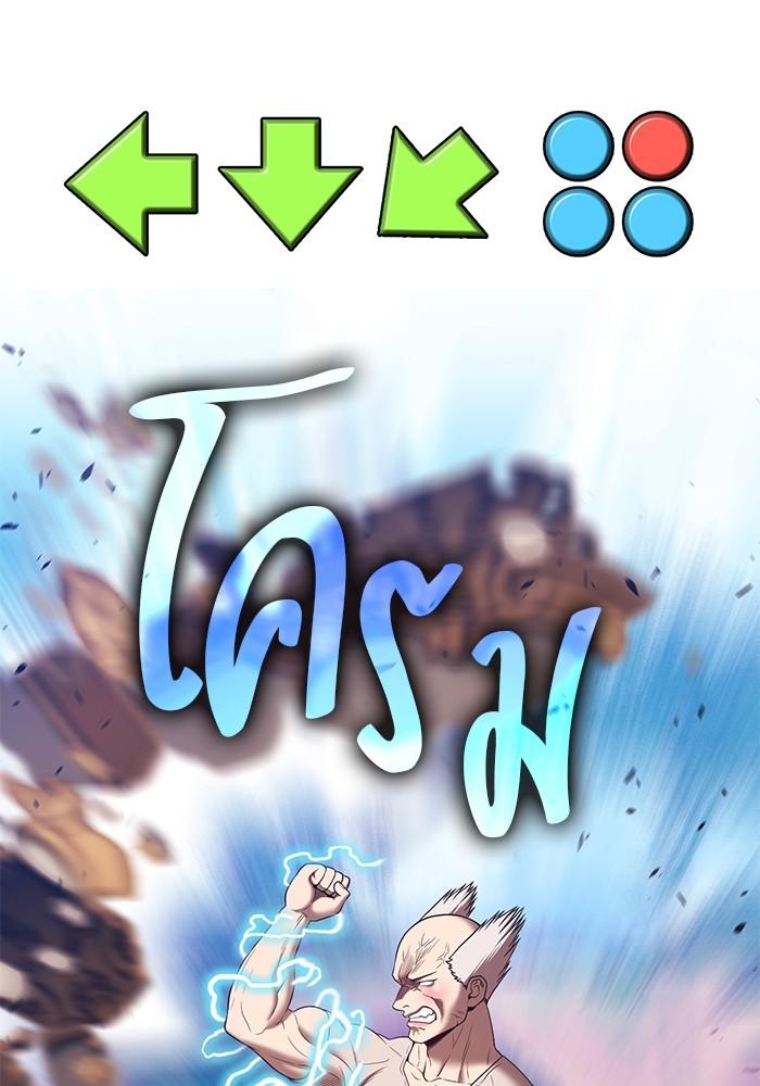 +99 Wooden Stick 83 (351)