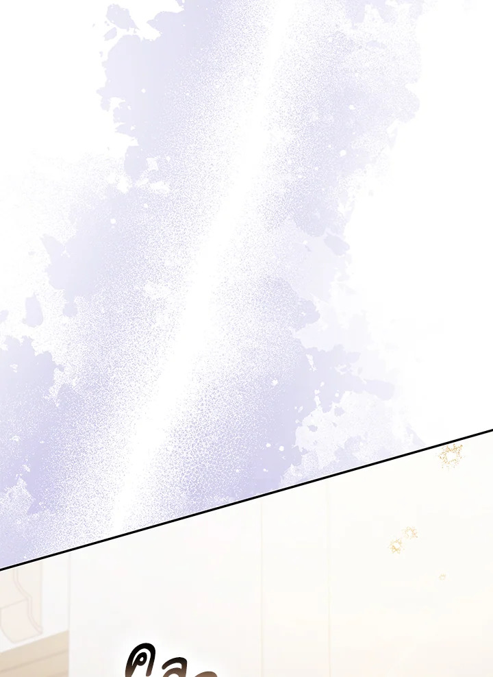 Please Support My Revenge 47 073