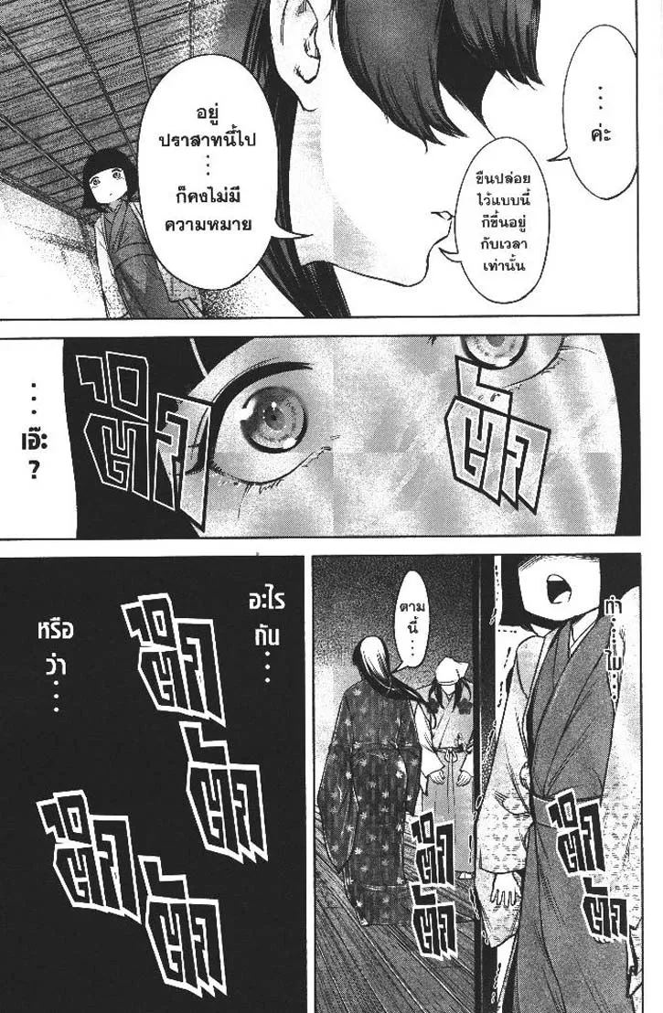 829a1ae93b0955a6d705ded3174f8287