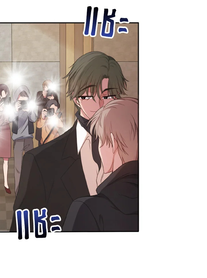 Kangju Please! 19 120