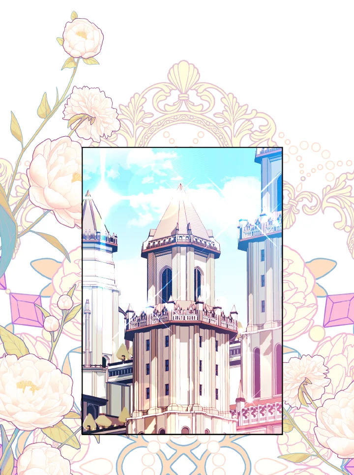 My Father, the Possessive Demi God 17 01