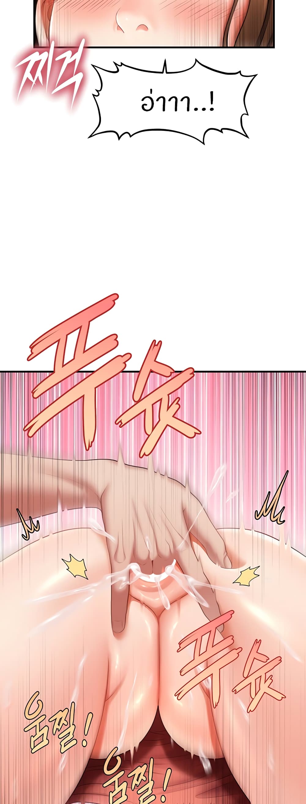 59