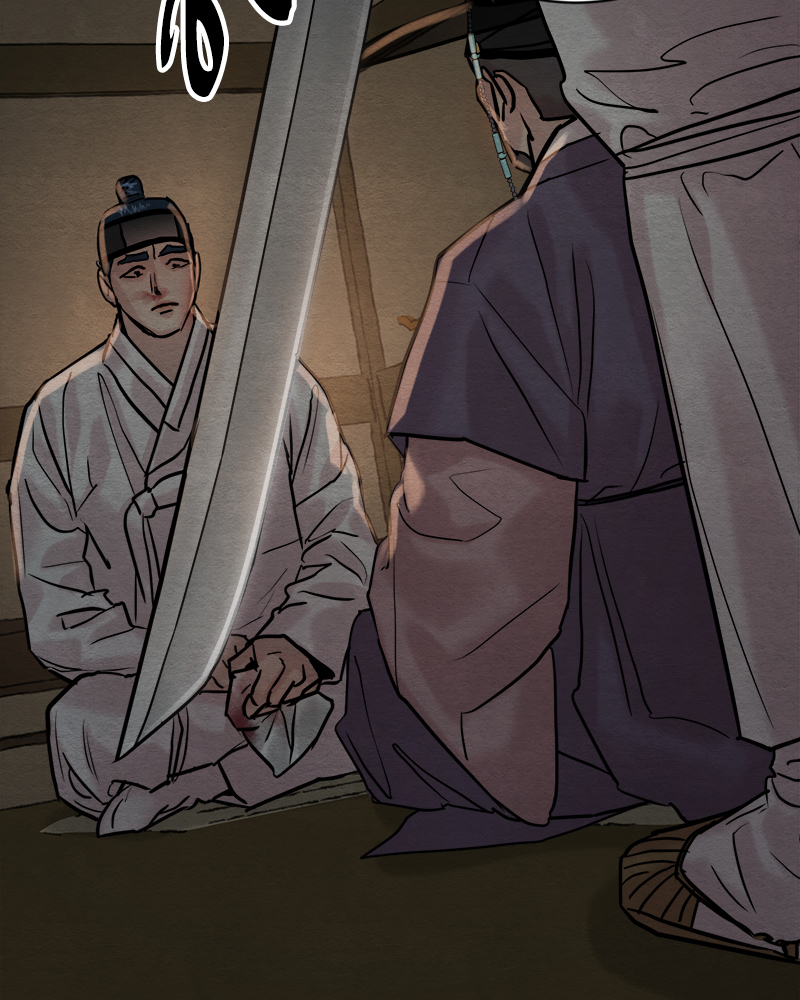 Painter of the Night 117 72