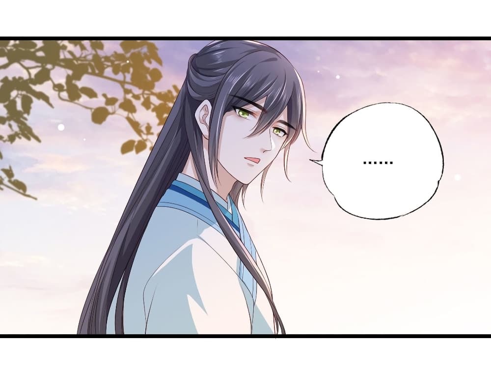 The Pampered Regent of The Richest Woman เธ•เธญเธเธ—เธตเน 60 (11)