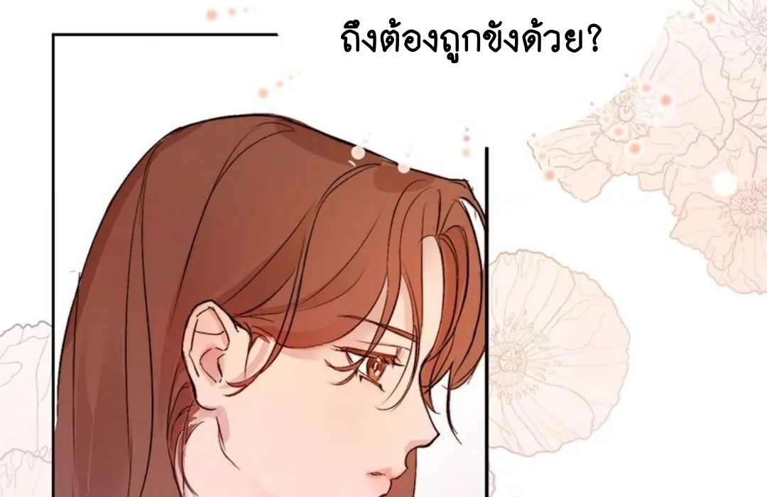 Portrait of the Dead Prince 1 039