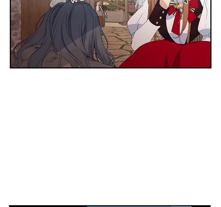 Beware the Villainess! 14 70