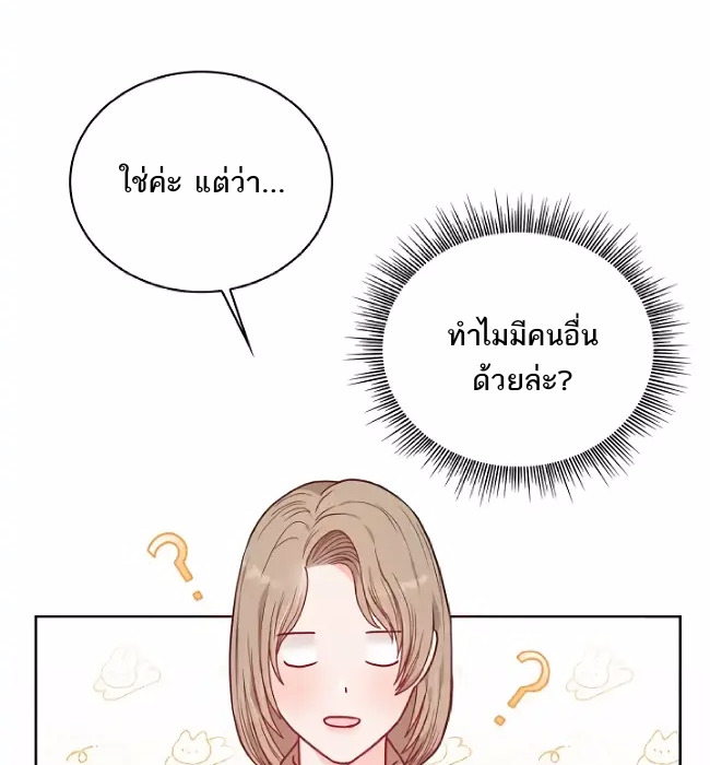 20 Year Old College Jocks 2 42