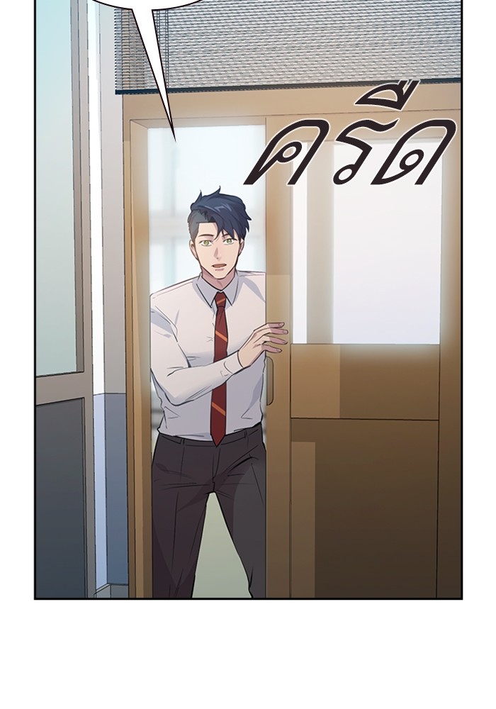 79