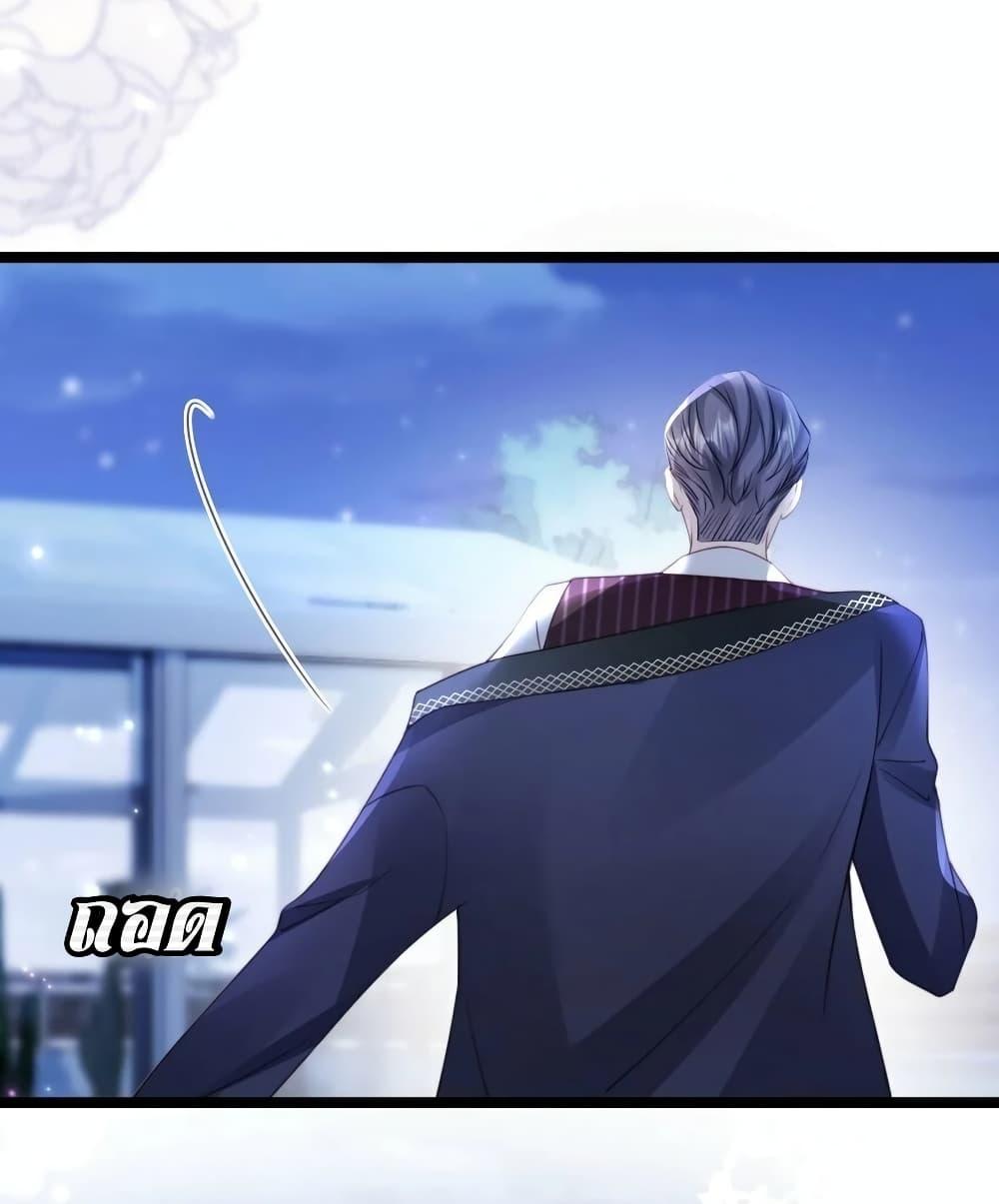 Goxuewen Female Supporting Role She Quit เธ•เธญเธเธ—เธตเน 17 (31)