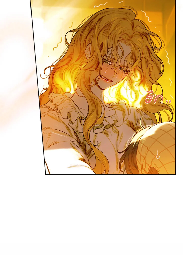 My Mother Gets Married Again 2 084