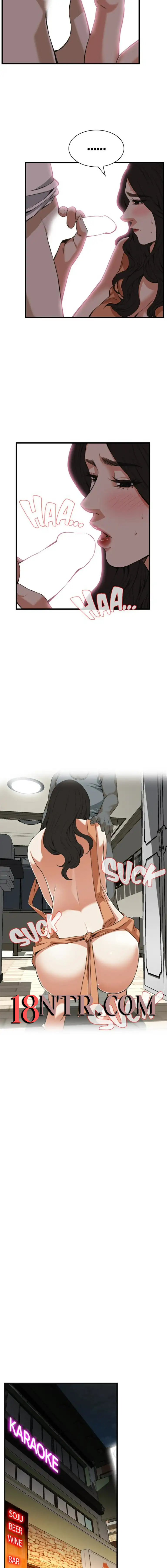 Take a peek 87 (3)