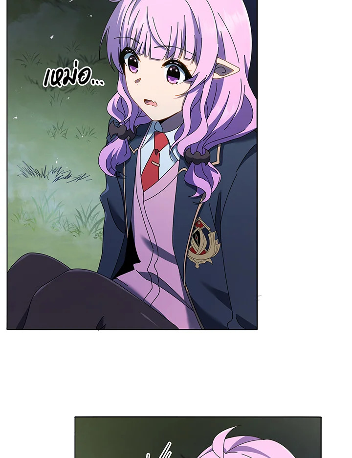 Necromancer Academy’s Genius Summoner 30 109