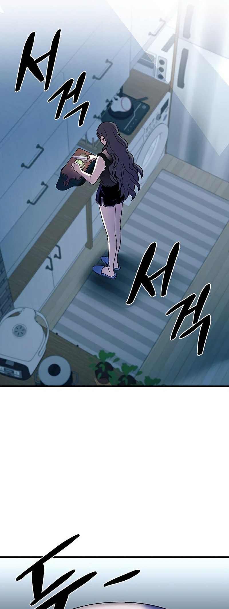 Villain To Kill 107 02