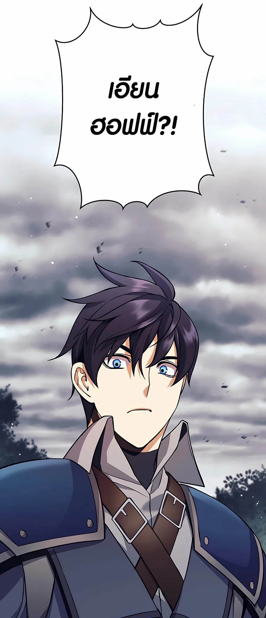 à¸­à¹ˆà¸²à¸™à¸¡à¸±à¸™à¸®à¸§à¸² à¹€à¸£à¸·à¹ˆà¸­à¸‡ Doomed Character Of A Dark Fantasy World 7 90