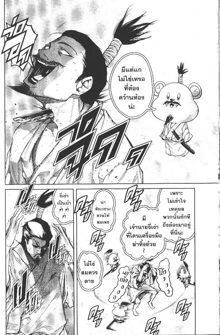 8355e259ffadfd94a2d28a9af3eea930