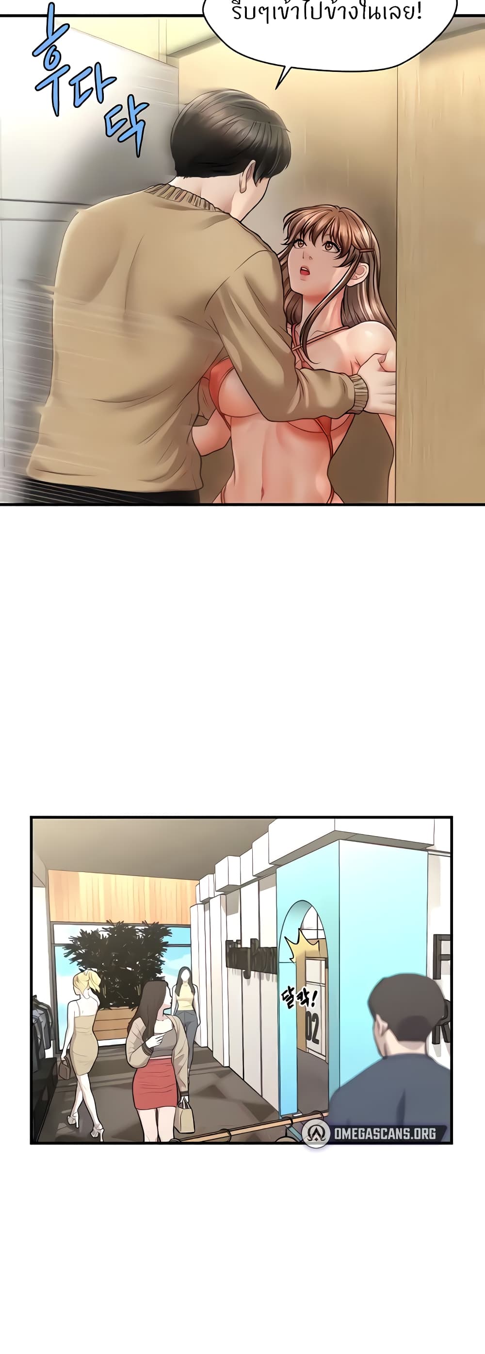 57