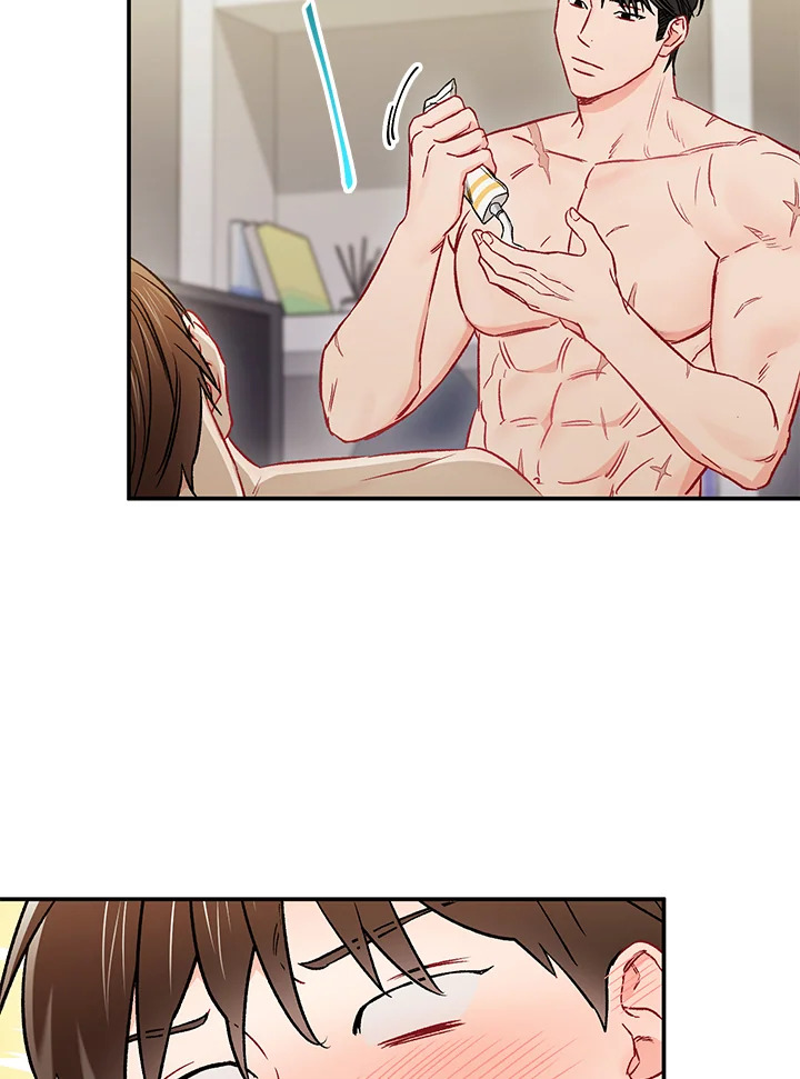 The Ideal Relationship 34 22
