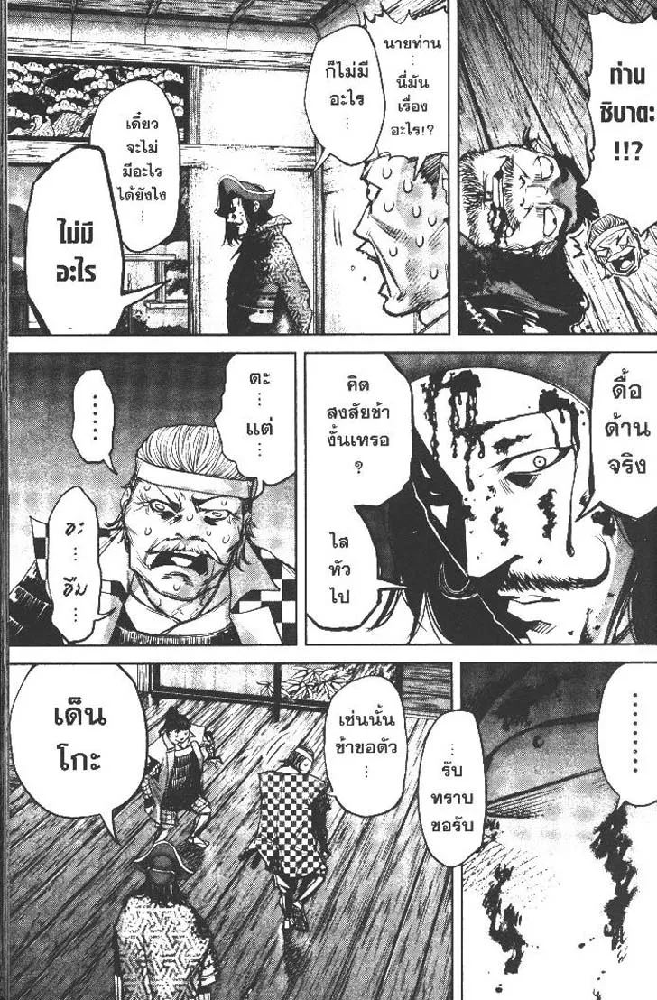 83afdb607448775e6fe1aa2da662a3fd