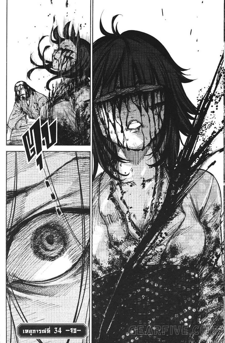 83b2c8217d0e62c3efea60d2c03f73e2