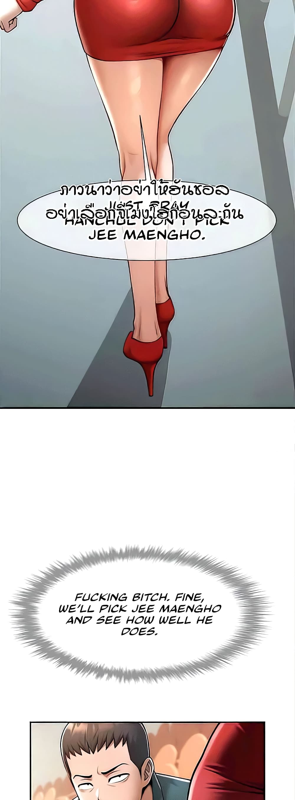 59