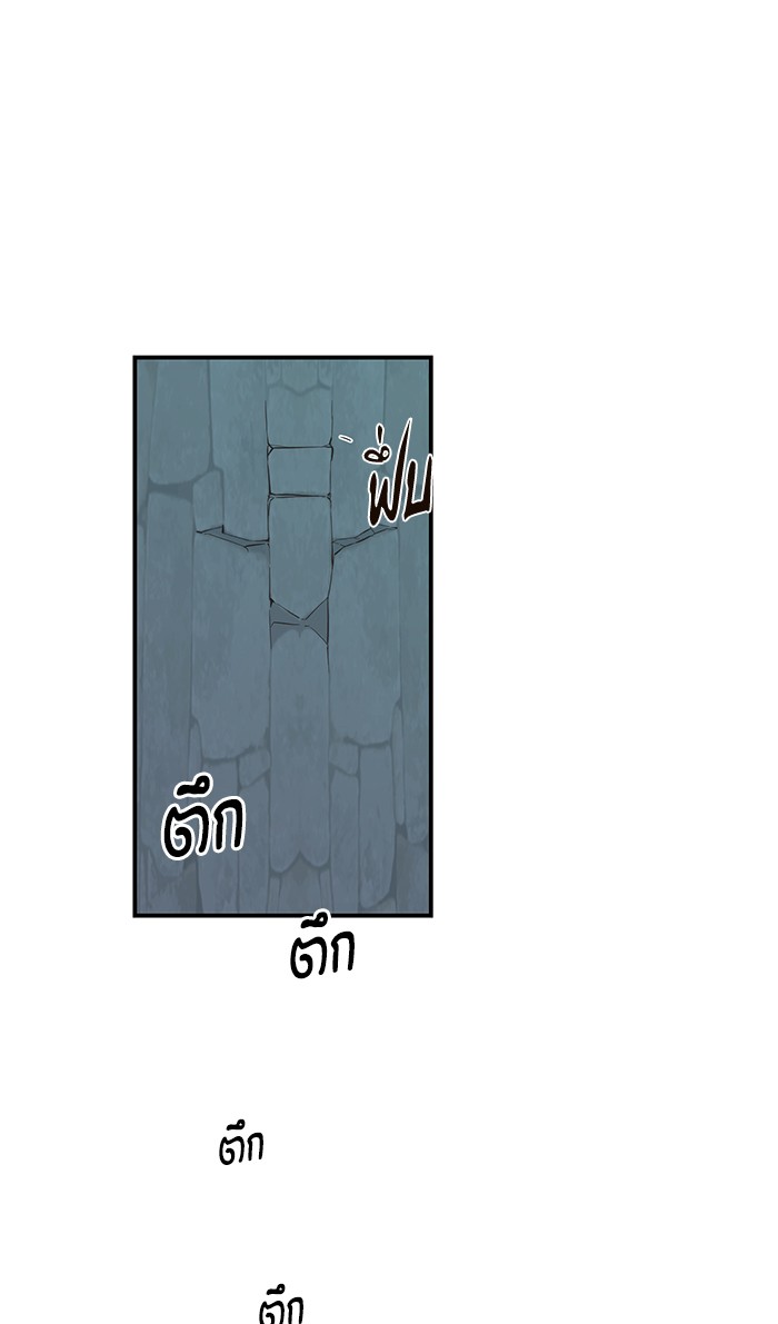 Crows Like Things That Sparkle 22 (52)