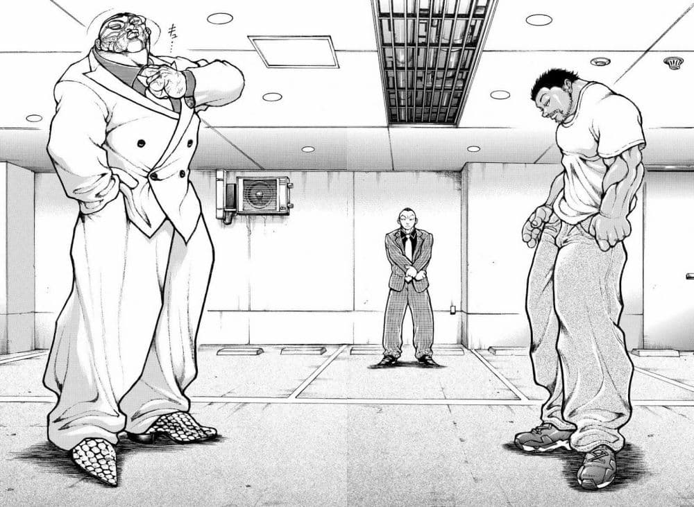 Baki Rahen à¸•à¸­à¸™à¸—à¸µà¹ˆ 4 (9)