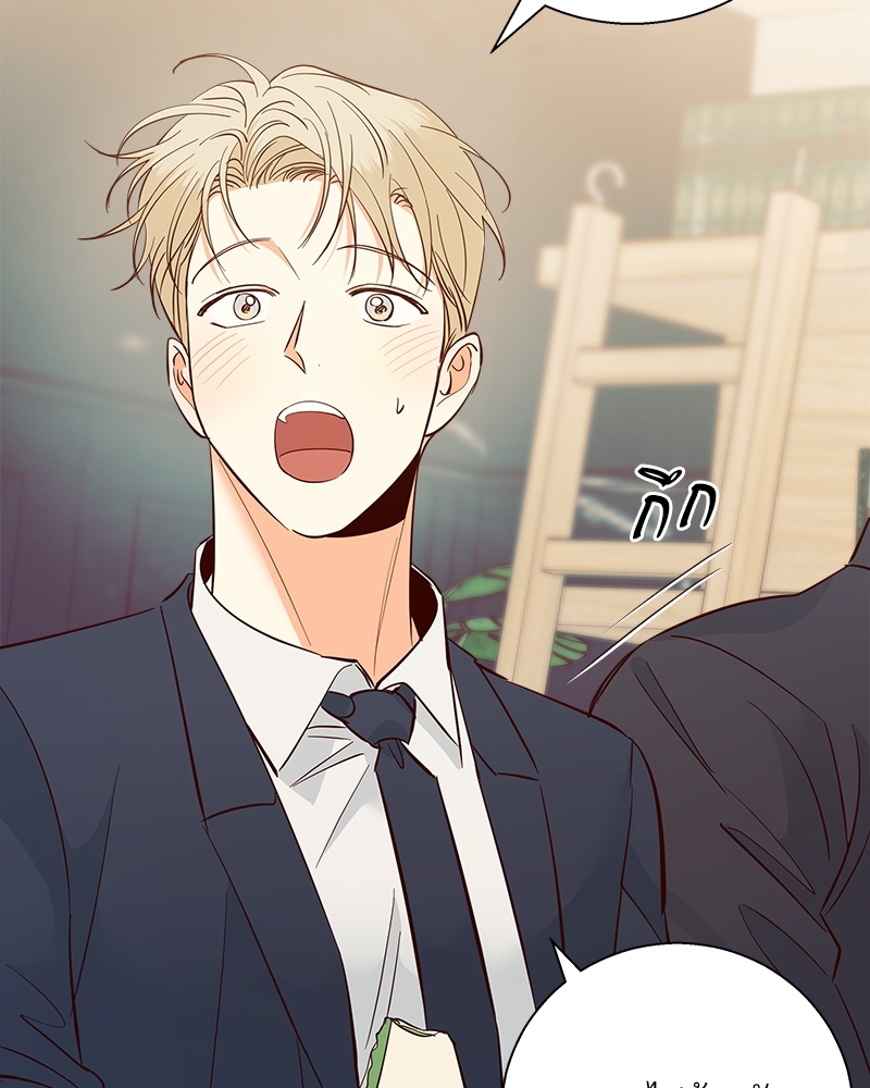 Dangerous Convenience Store 87 017