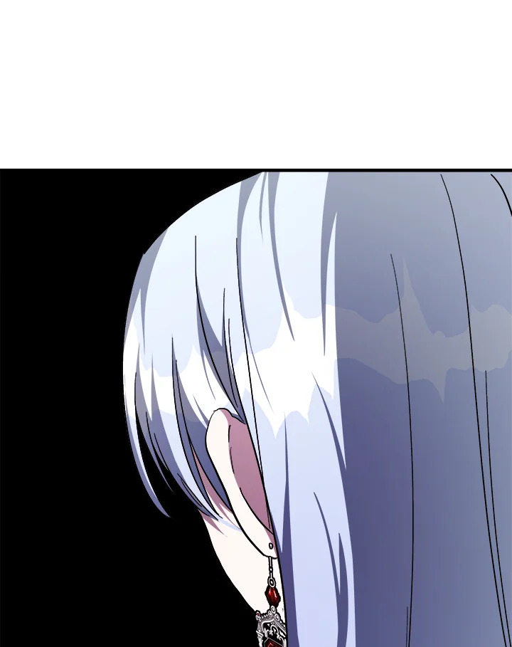 The Villainess Lives Twice 109 051