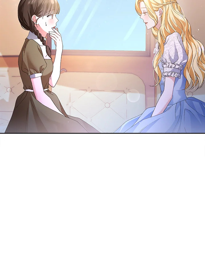 The Mistress Runs Away 3 034