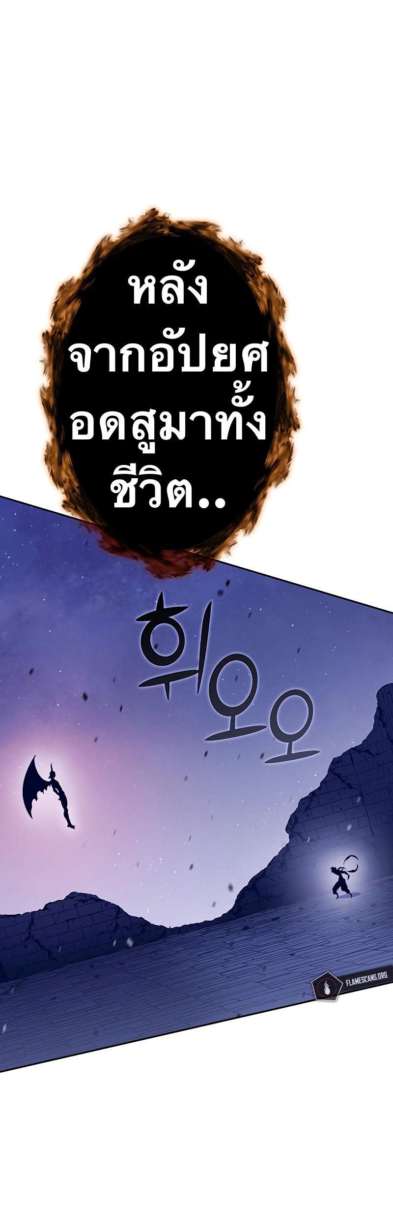 ไม่มีชื่อ 22893