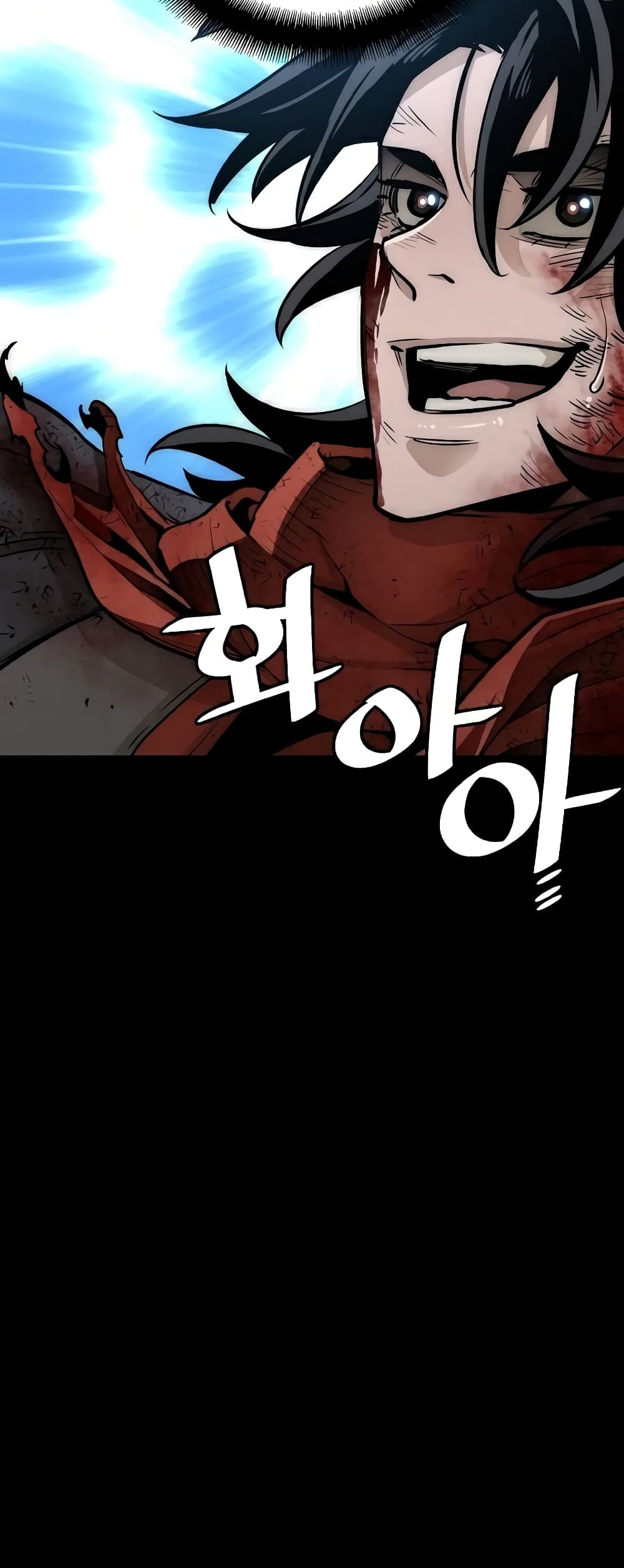 Heavenly Demon Cultivation Simulation à¸•à¸­à¸™à¸—à¸µà¹ˆ 23 (127)