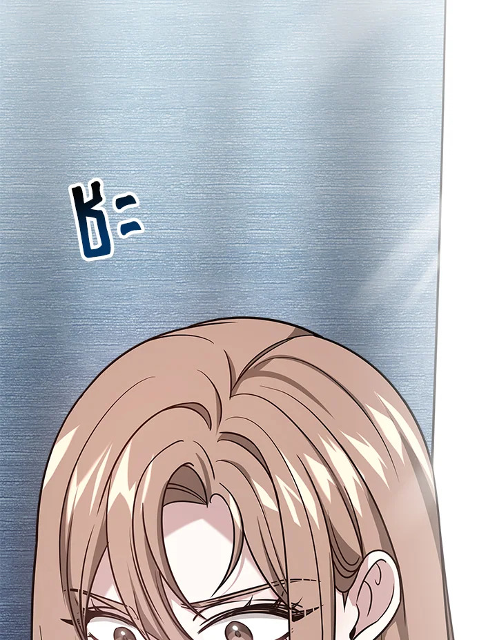 It’s My First Time Getting 2 125