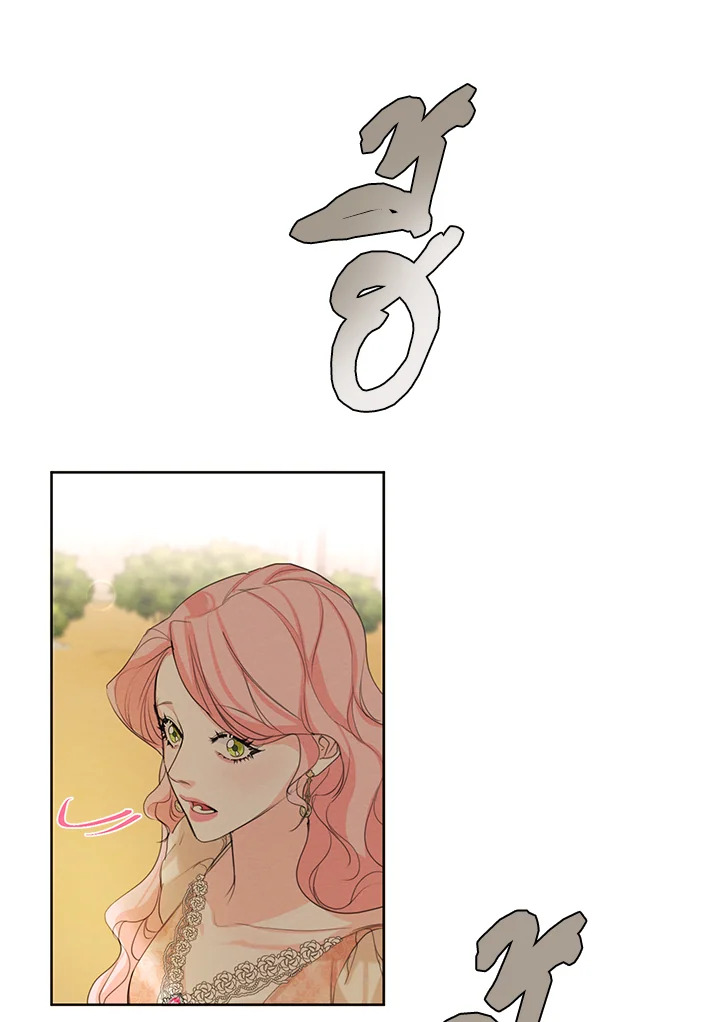 I am the Male Lead’s Ex Girlfriend 57 17