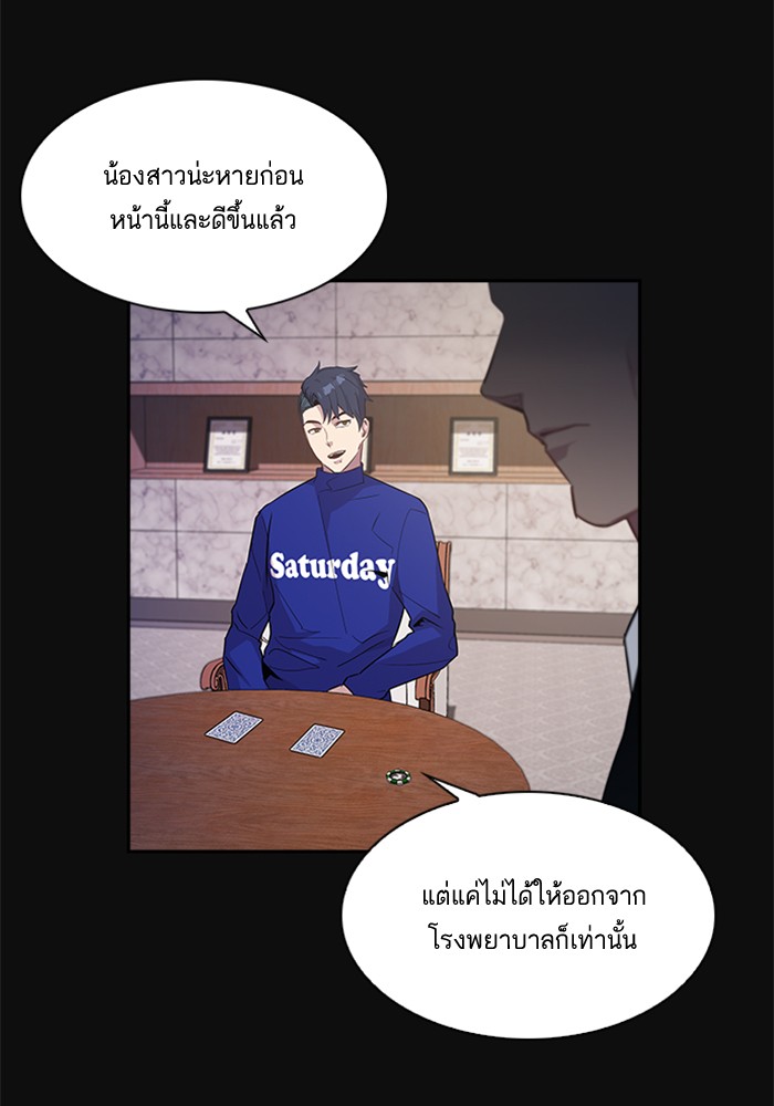 59