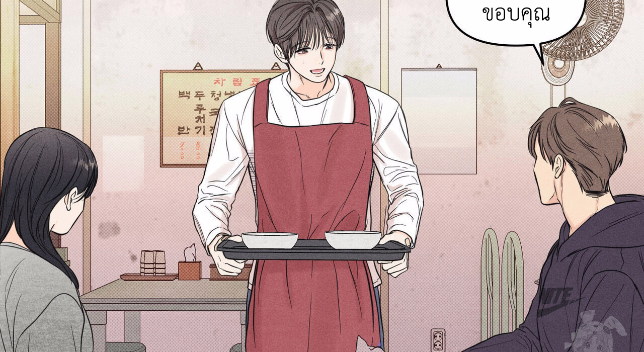 Daily Part Time Job 2 115