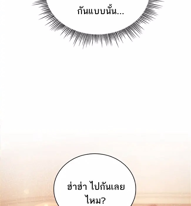 20 Year Old College Jocks 2 52