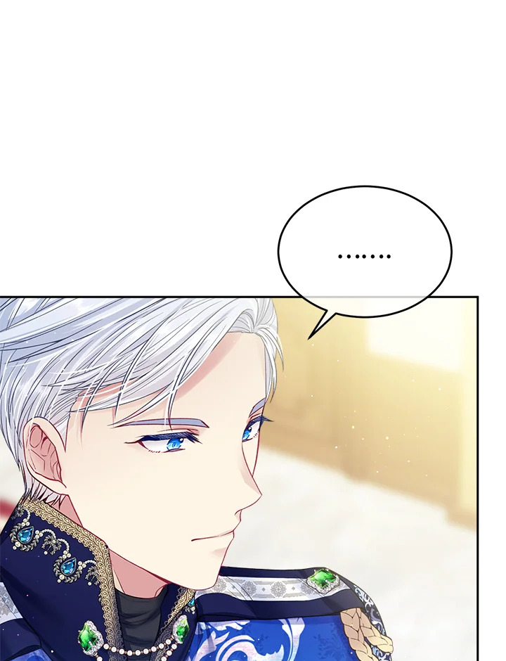 I’m In Trouble Because My Husband Is So Cute 45 042