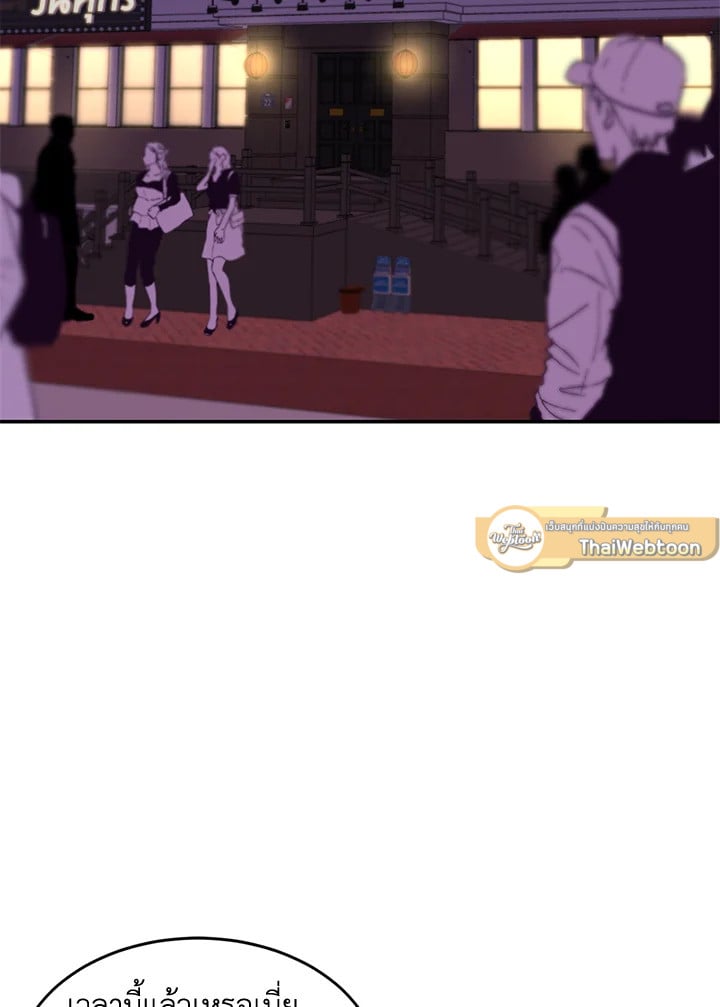 อีกครั้งกับนาย 6 028