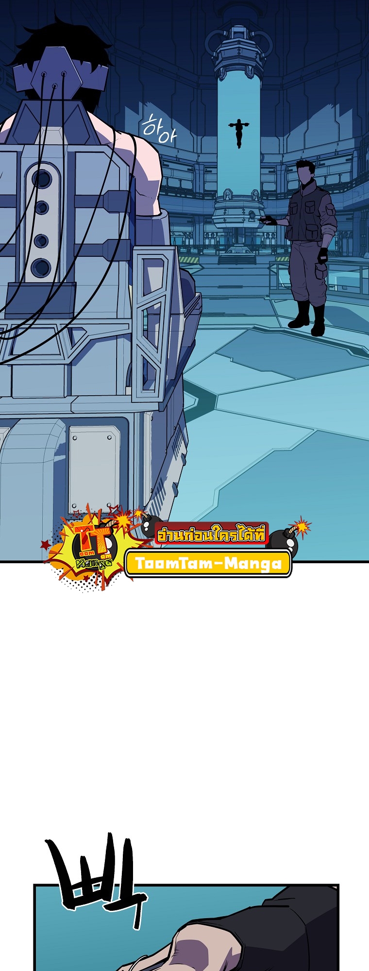 Battle Slime 1 26 1 25670131