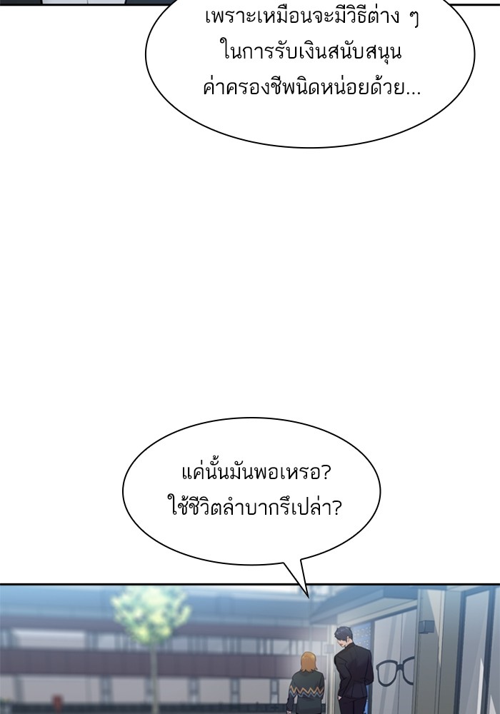 4 Copy